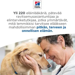 Hill's Prescription Diet Puppy i/d
