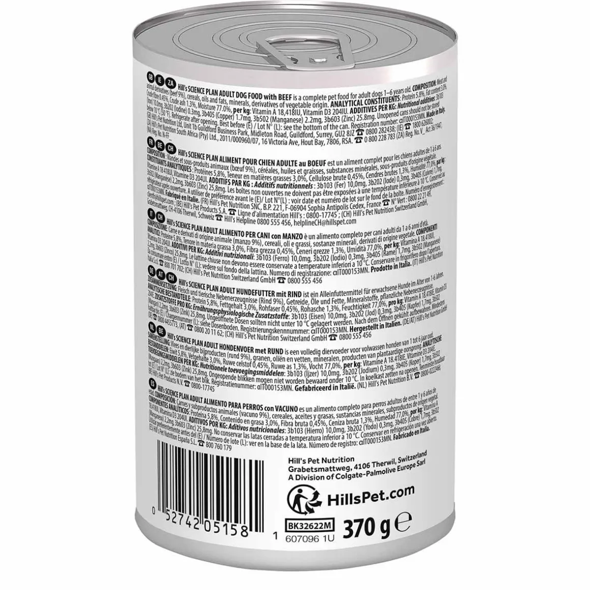 Hill's SP Adult Beef säilyke 370g