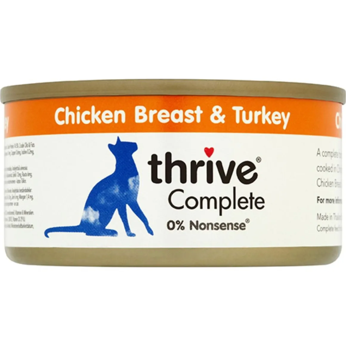 Thrive Complete Adult Kana ja Kalkkuna 75g